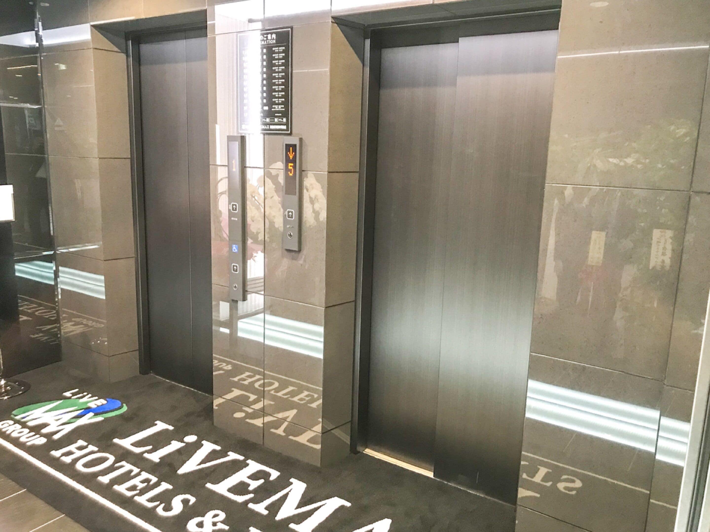 Hotel Livemax Shinjuku Kabukicho-Meijidori — Photos 3